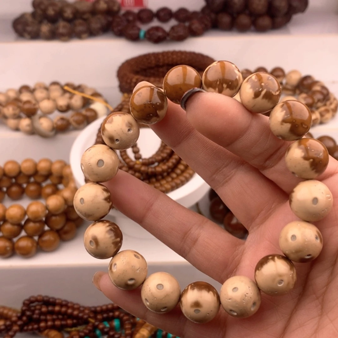 【闪购商品】紫金鼠手串半实心花皮熊猫13