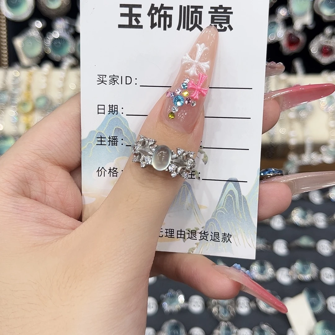 银S925镶嵌岫玉戒指