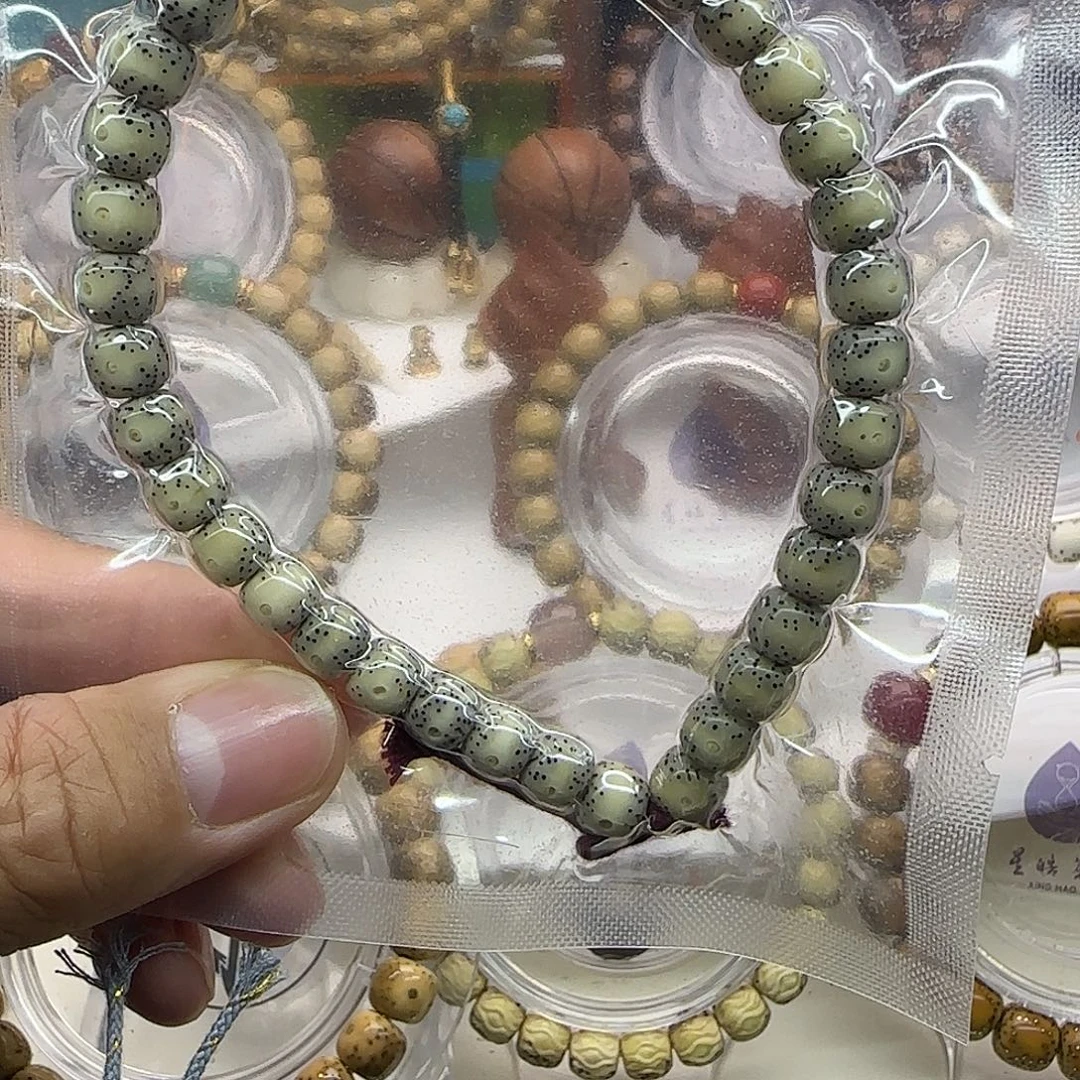 星月菩提手串8*7糯冰留白手持
