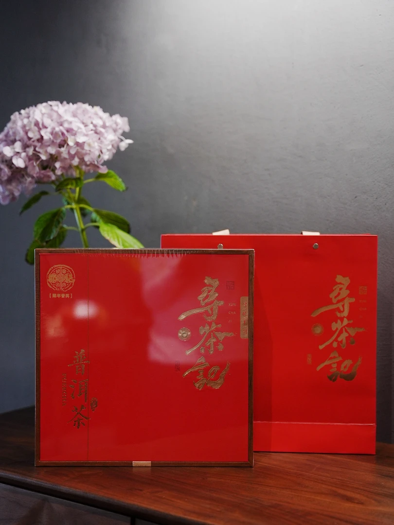 【礼盒款】邹记熟普357g