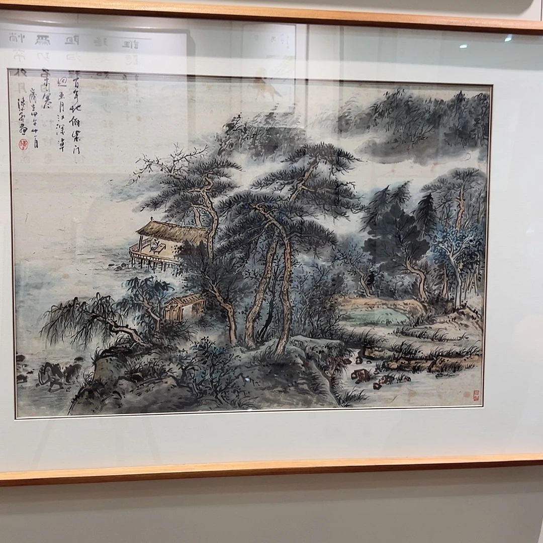 书法书画院书画作品
