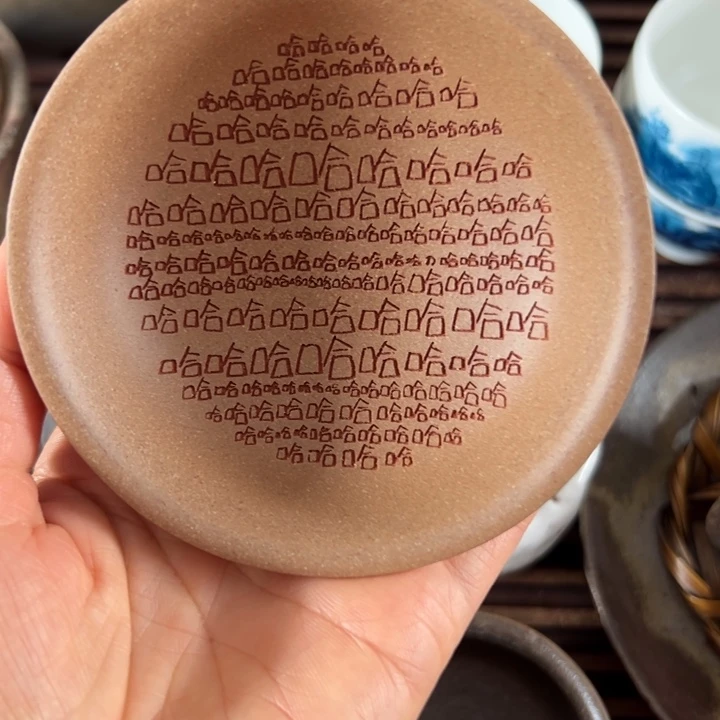 普洱杯普洱杯好看