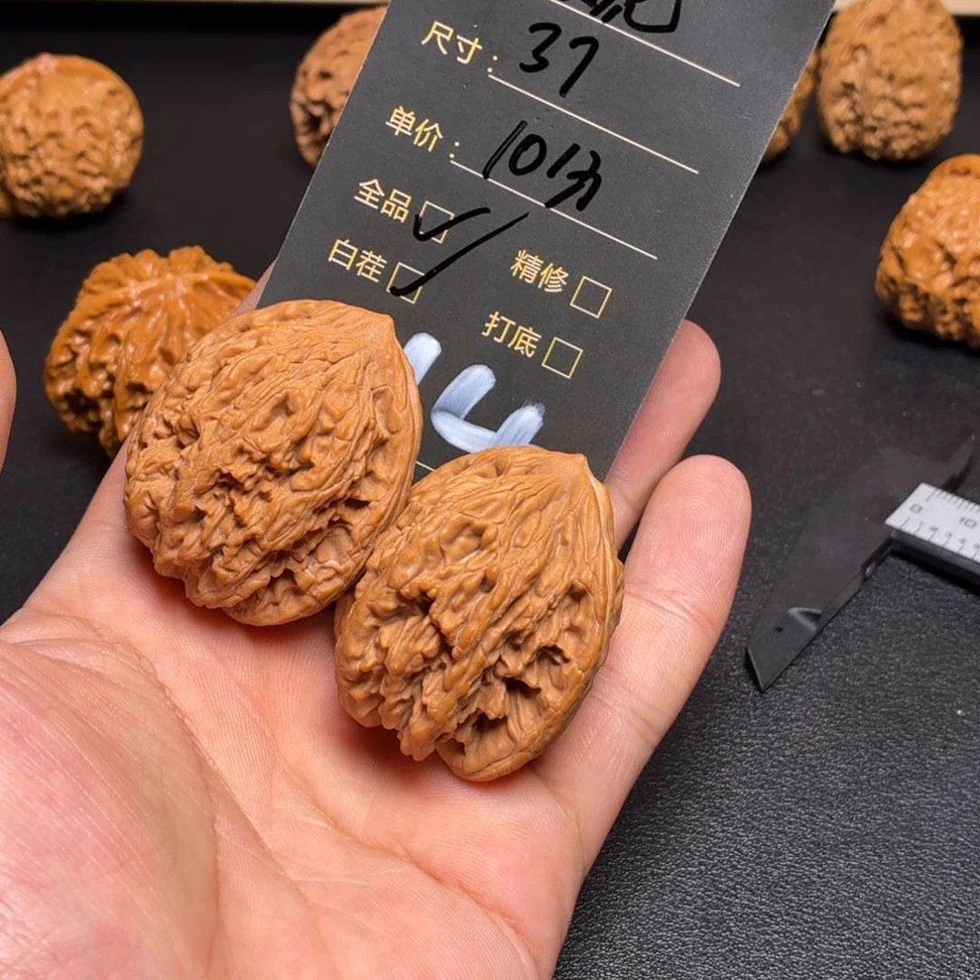 x***y文玩核桃把件核桃14