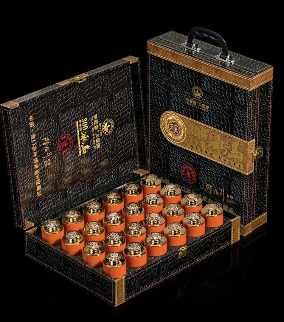 陈伯川冰岛400克云南老寨古树普洱生茶叶礼盒装口粮茶散茶茶叶