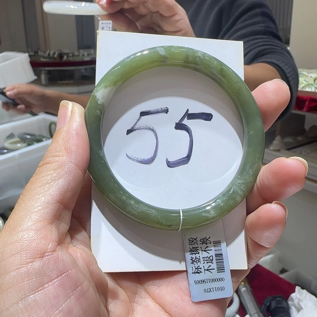 和田玉未镶嵌手镯1022