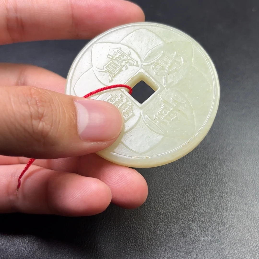 用***6和田玉未镶嵌挂件