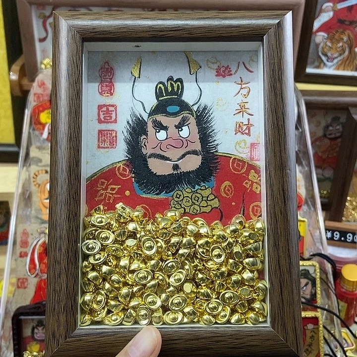 孤品朱砂原木摆台八方来财