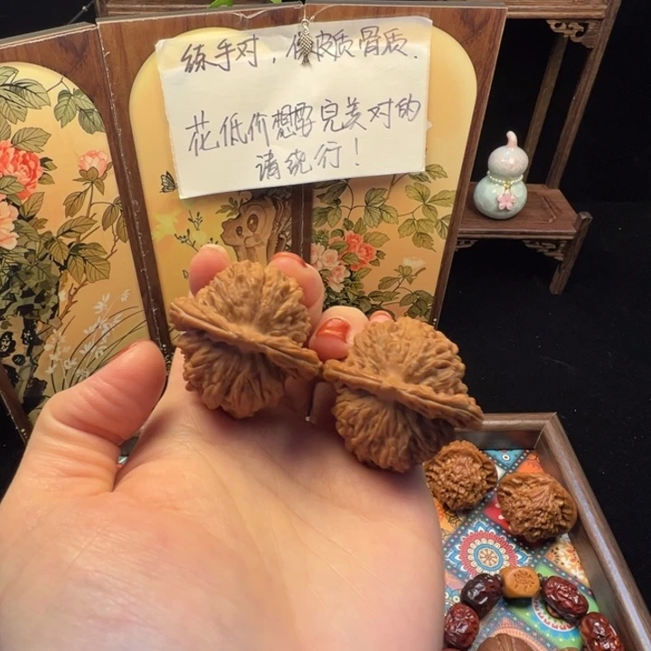 文玩核桃吊坠四座楼