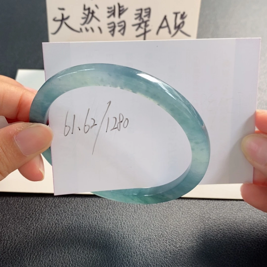 未镶嵌手镯翡翠天然翡翠