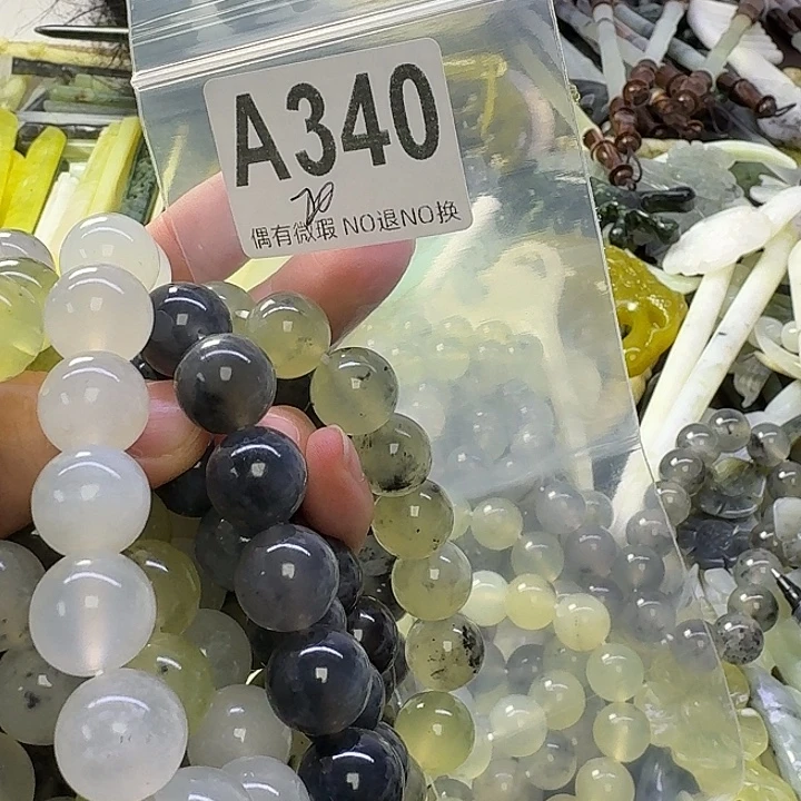 S***雪蛇纹石玉合金发饰