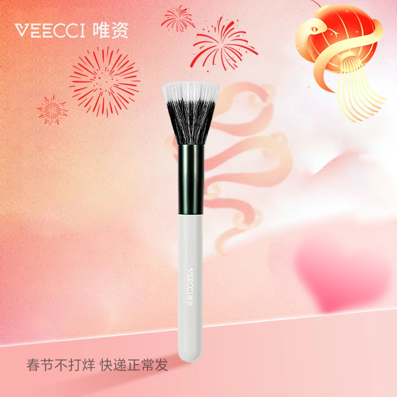 【达人直播1】唯资化妆刷点彩刷柔软细腻不易掉毛亲肤不扎脸便携