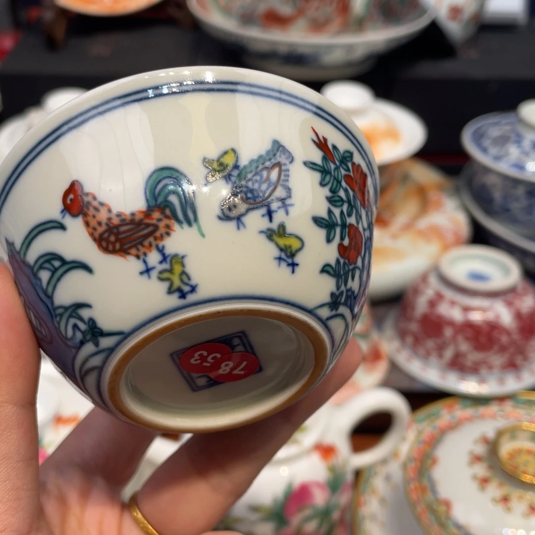 景德镇陶瓷瓷器景德镇