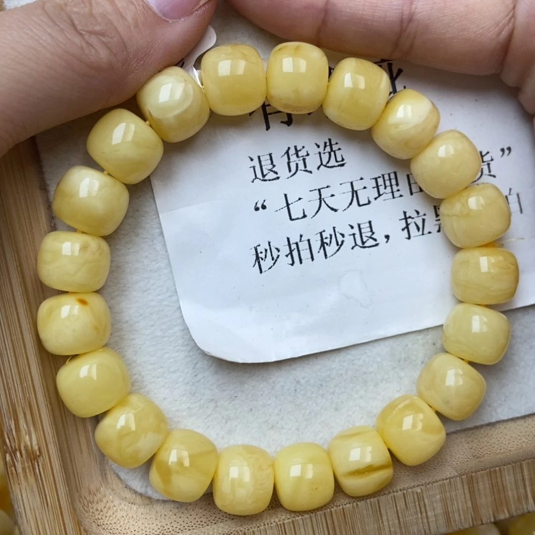 未镶嵌蜜蜡裸石11