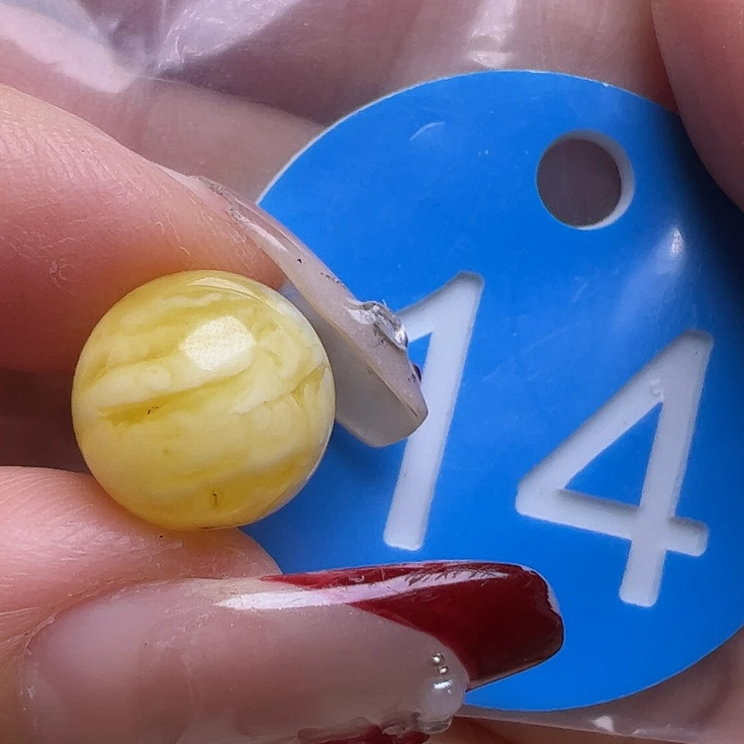 裸石蜜蜡未镶嵌微花粉11mm金瓷白虎皮圆珠