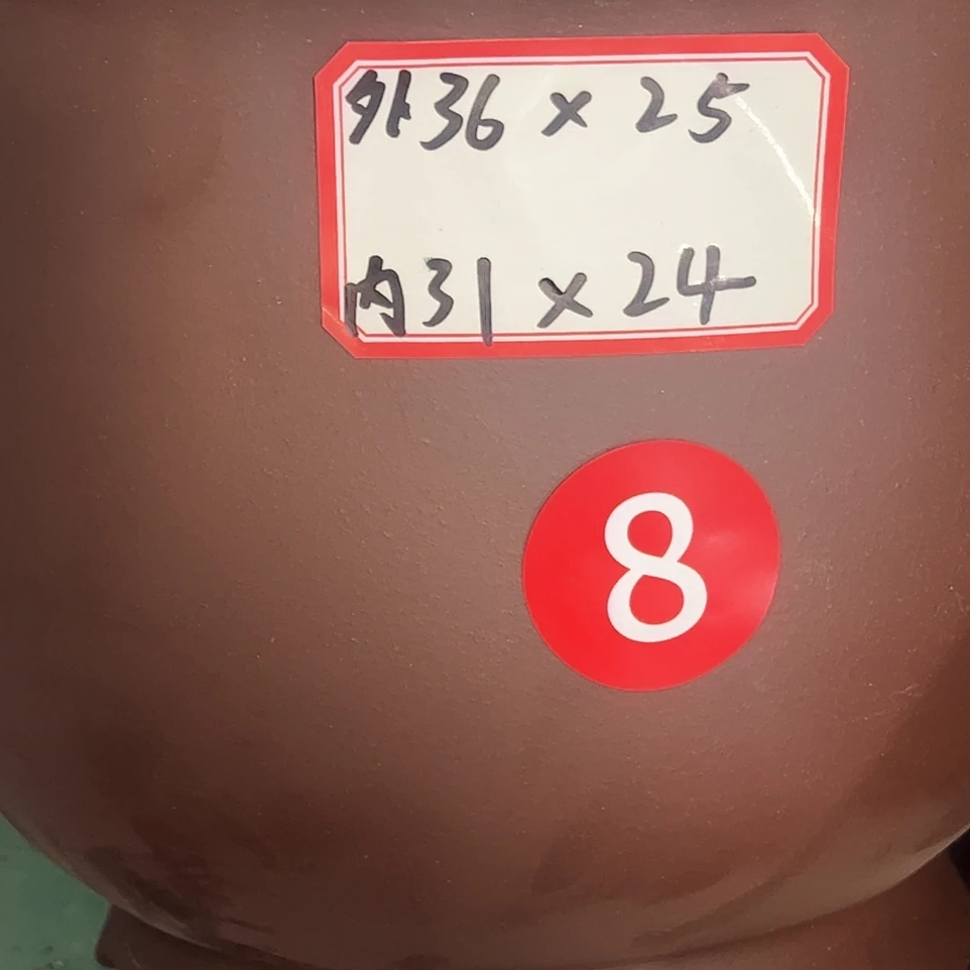 茶宠紫砂紫砂花盆