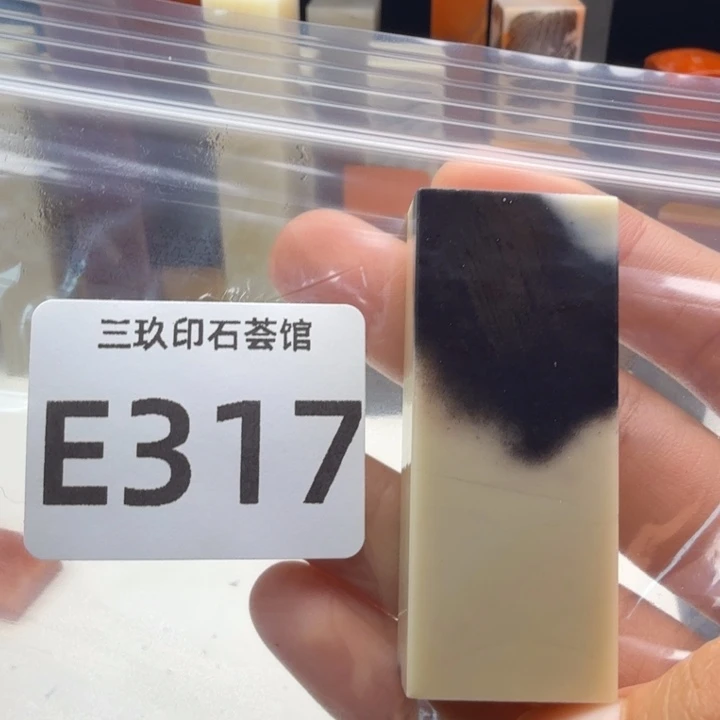 石***人老挝石老挝老挝 老挝老挝