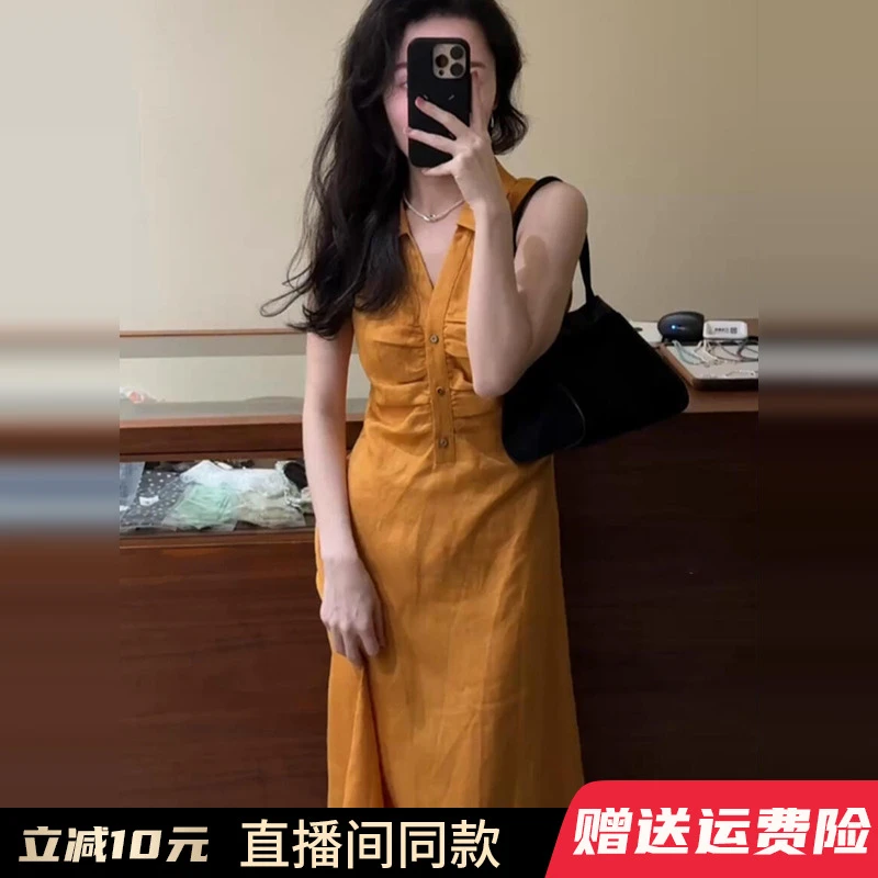夏日绝美轻奢高级感黄色无袖连衣裙子女2025新款早秋收腰气质长裙