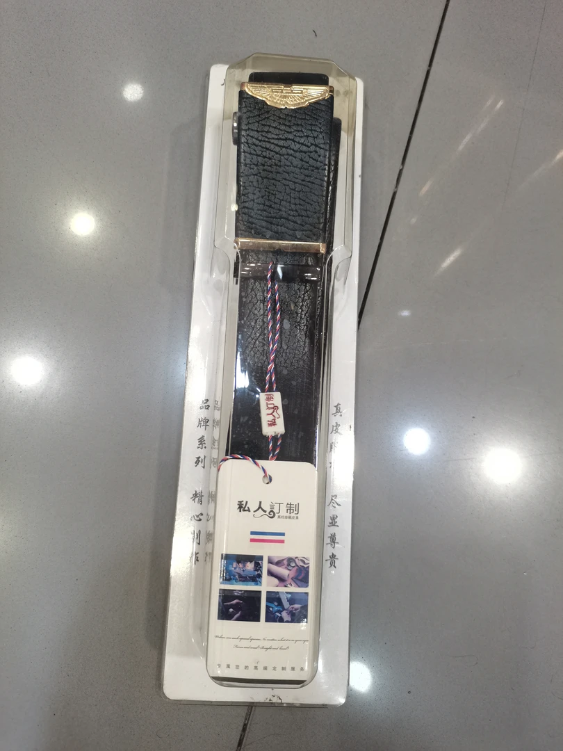 优质鞍后皮带和配套皮带根