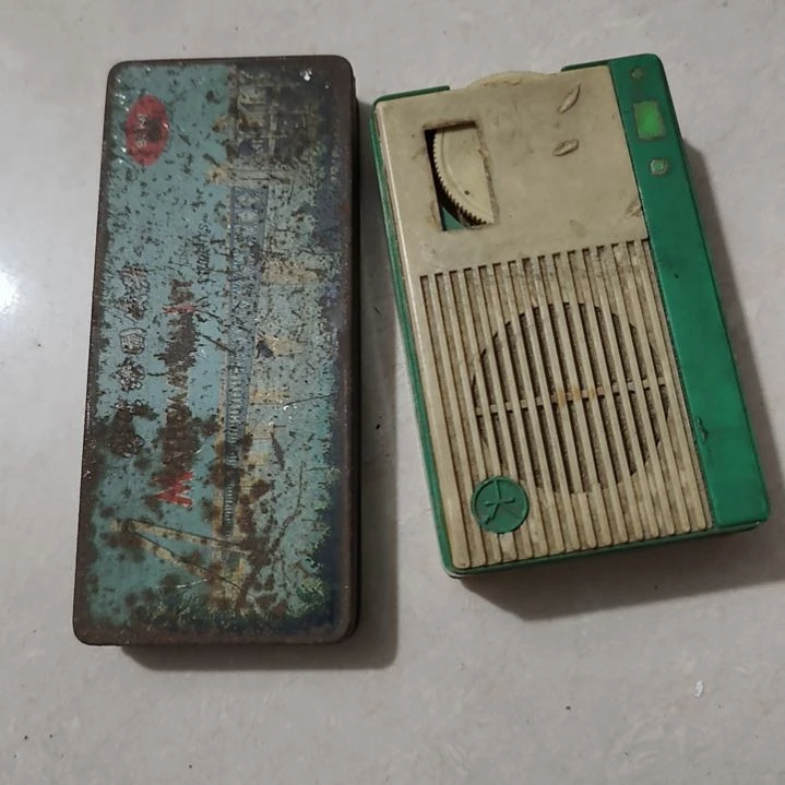 香榧木庐**宝ggfjvhbbnvjvv