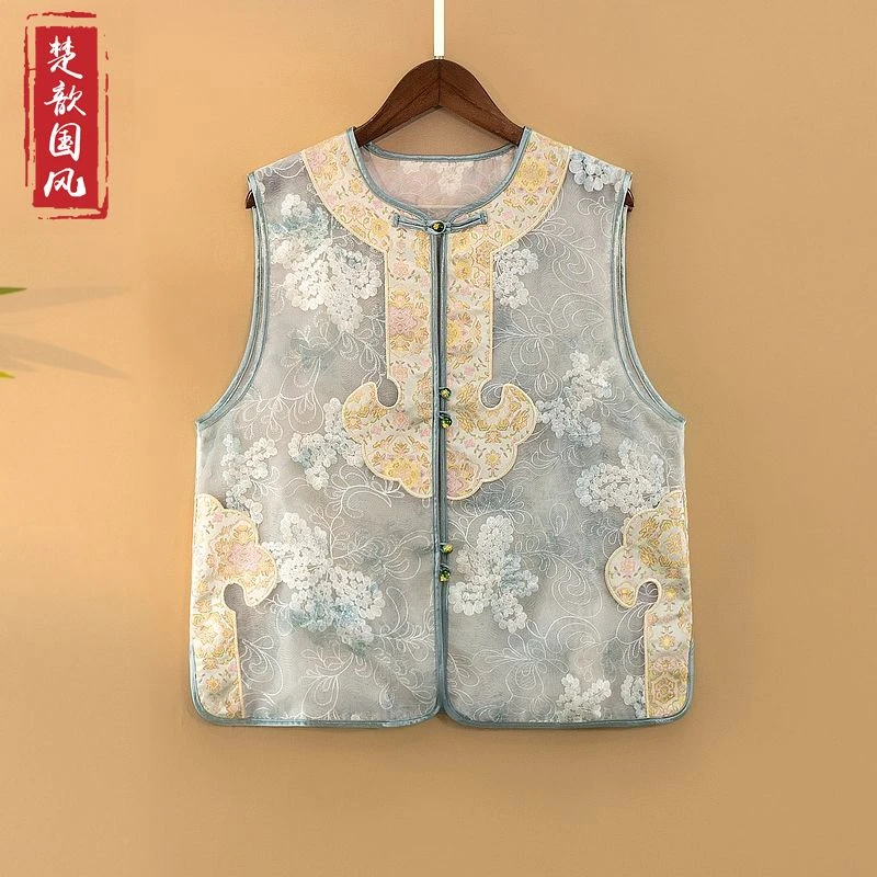 【昭妍】2025新款夏季马甲新中式女装圆领绣花气质薄款上衣马夹外套