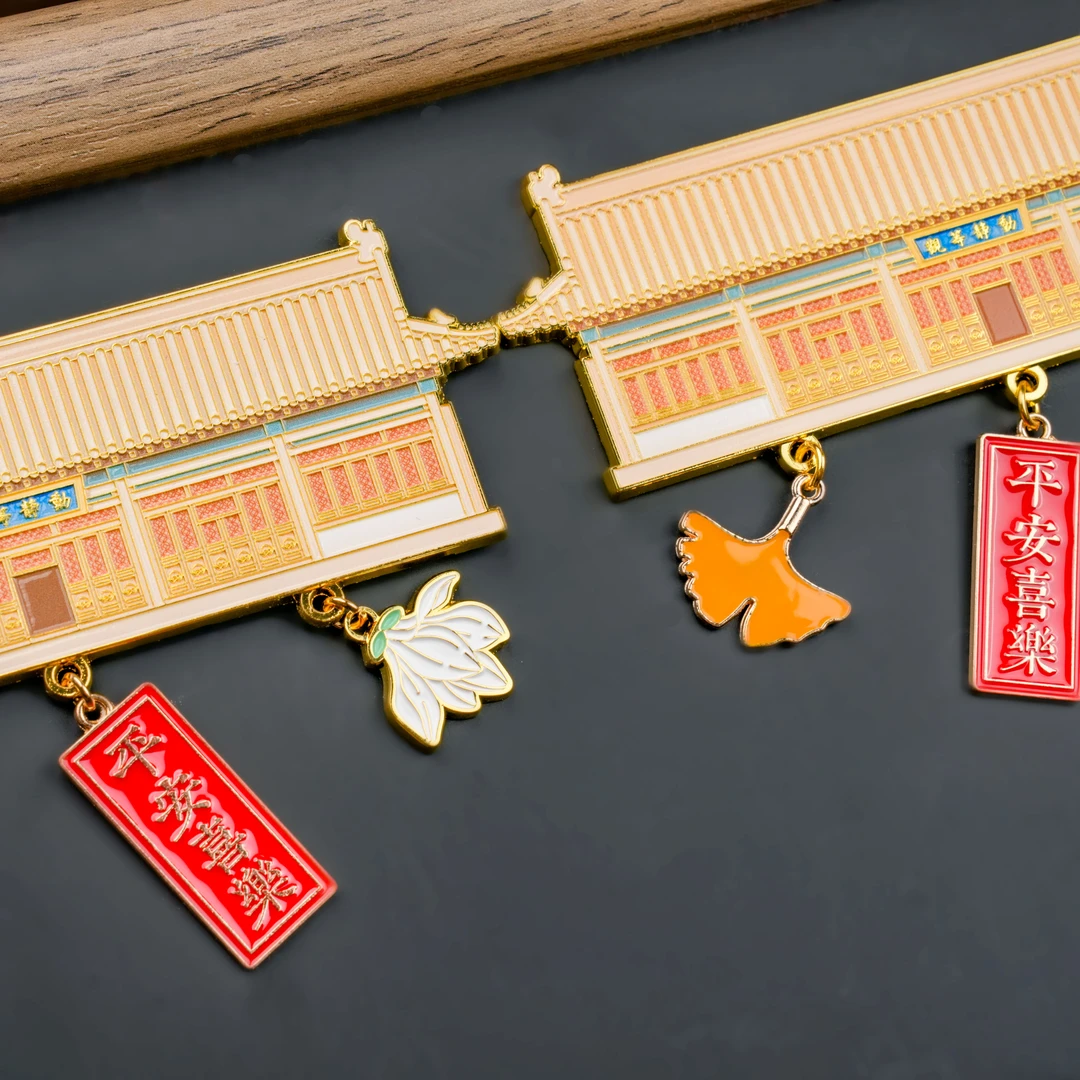 【北京大觉寺】动静等观·无量寿佛殿冰箱贴