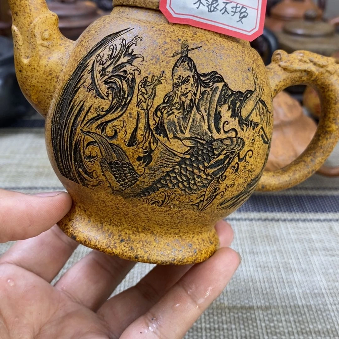 茶壶紫砂微瑕不退不换350cc