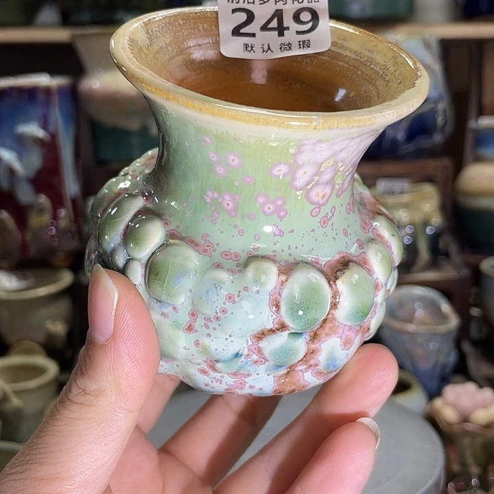 狼盆内口径7高度9