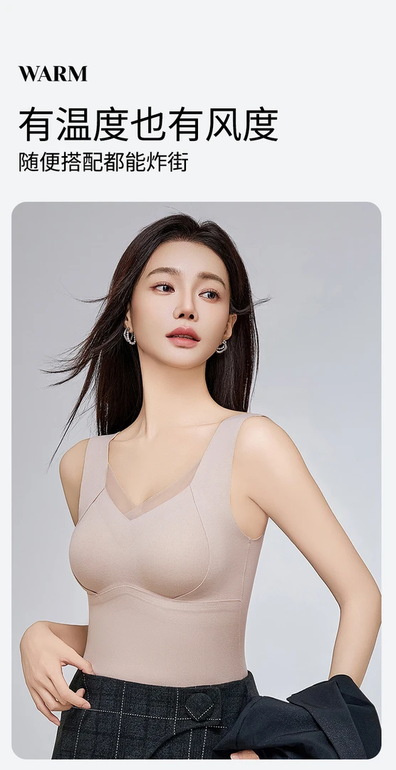 纯色女简约休闲不限季节背心运动炸街内衣套聚拢领口蕾丝