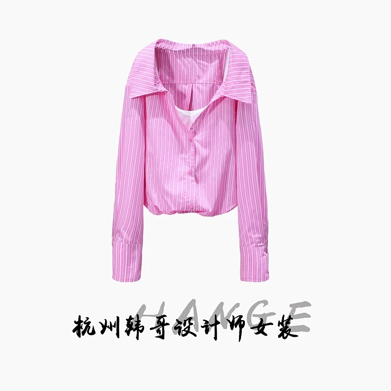 【韩哥女装】夏季轻薄粉白条纹花苞下摆假两件减龄时尚衬衫7975