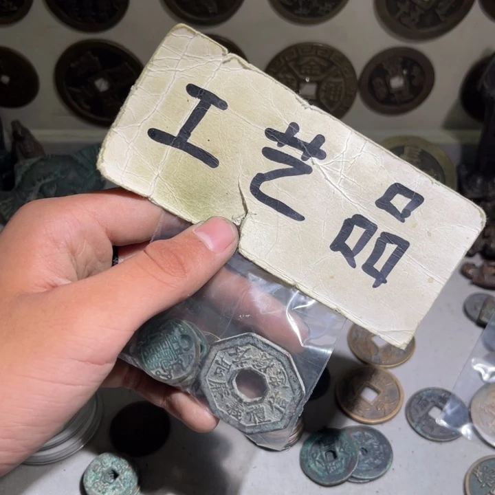 ๑***·铜工艺品的生产和