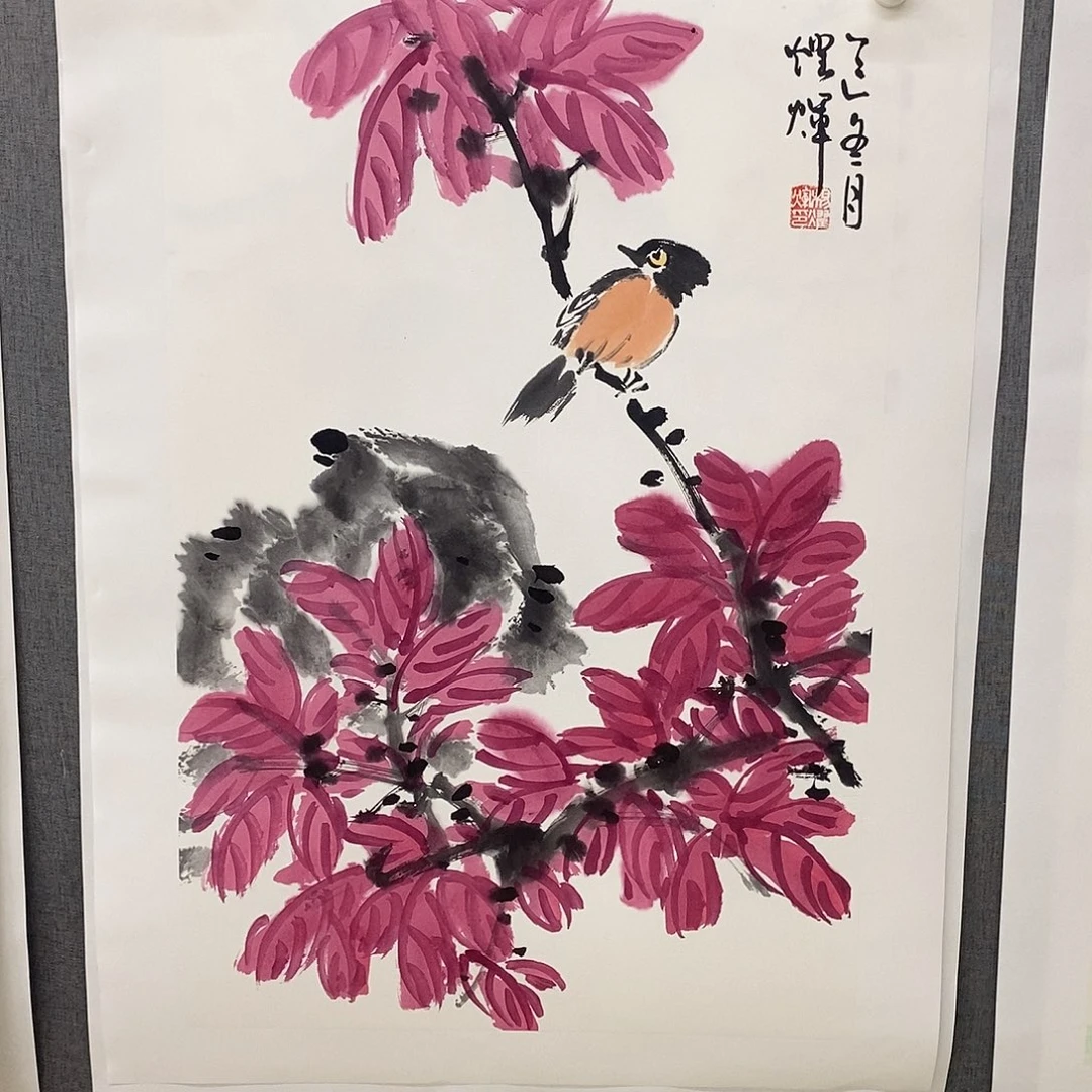 国画手写手绘作品236