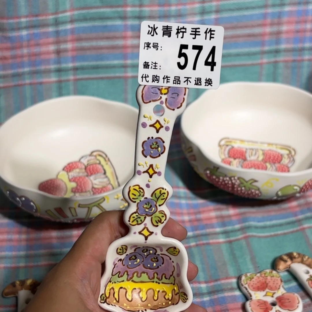 爱***条哈哈哈哈哈哈哈哈哈哈哈