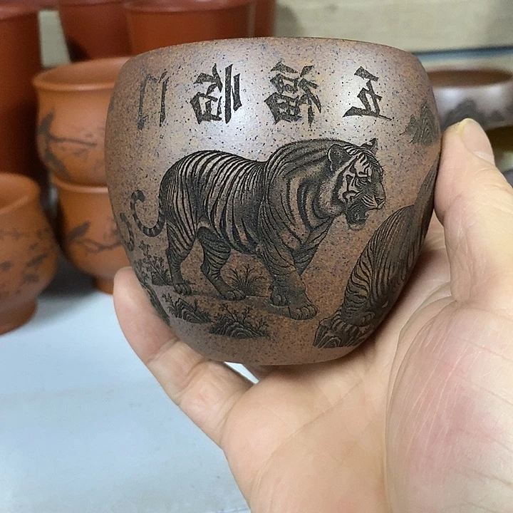 紫砂紫砂紫砂紫砂中