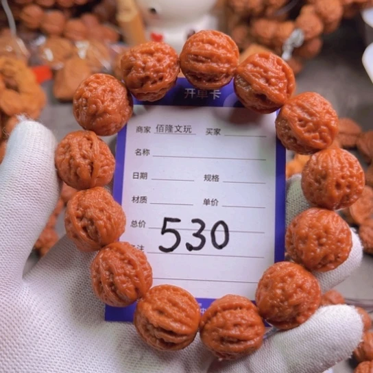 辣***豁吊坠文玩核桃核桃手串