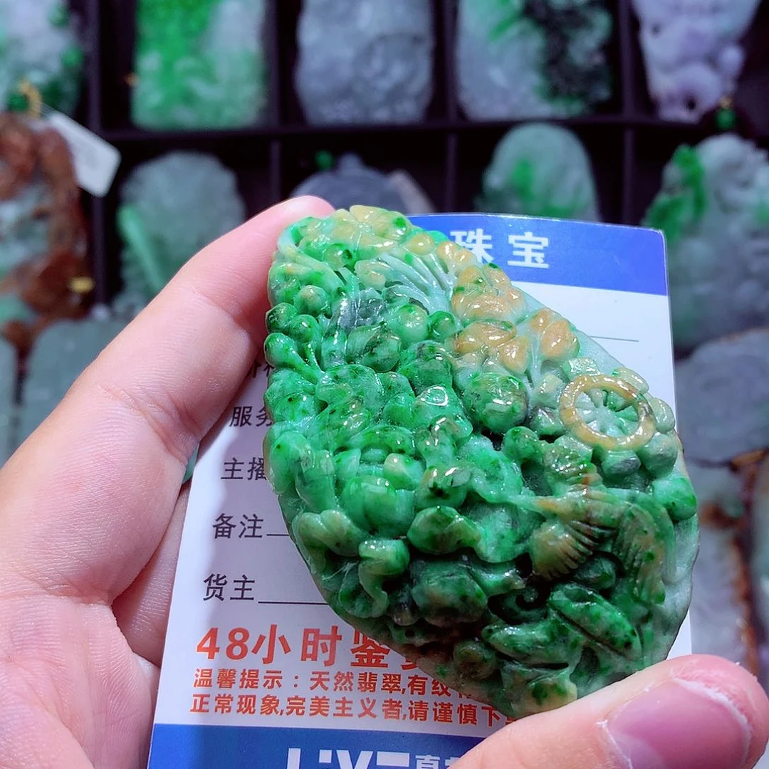翡翠未镶嵌颈饰挂件