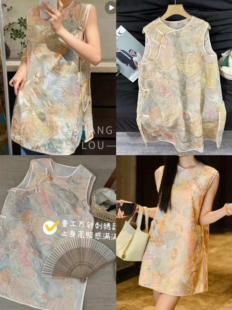 CC M胸100长71重工气质国风新中式时尚设计休闲上衣衬衫外套 1349