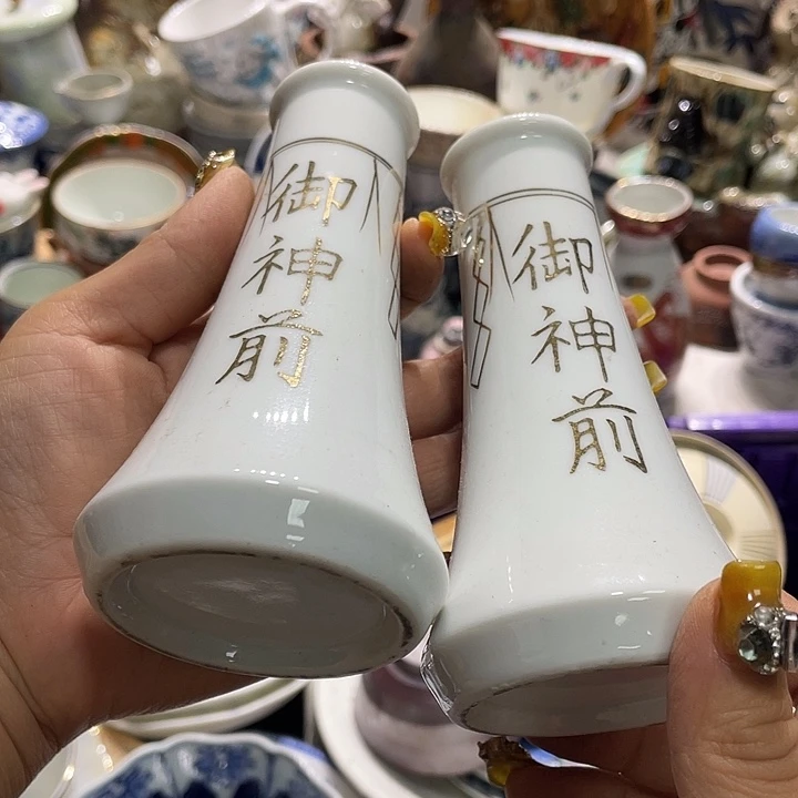 19:9发带瑕疵牌都是坏的3