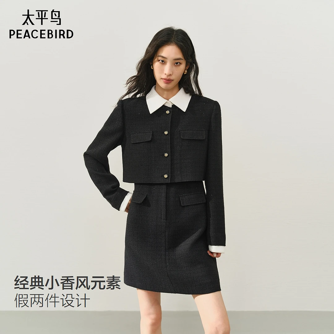 太平鸟长袖仪式感粉色小香风连衣裙冬新款亮闪珠片黑色