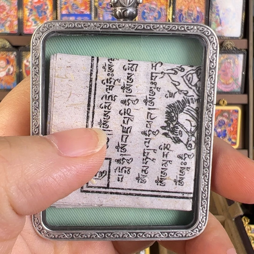 吊坠D****E补差价坛城唐卡