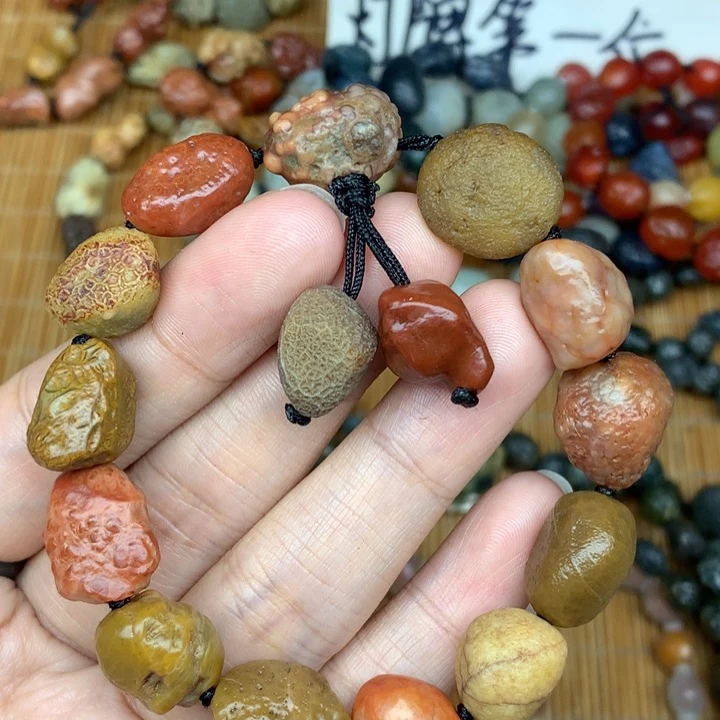 玛瑙/玉髓未镶嵌珠宝半成品咖**