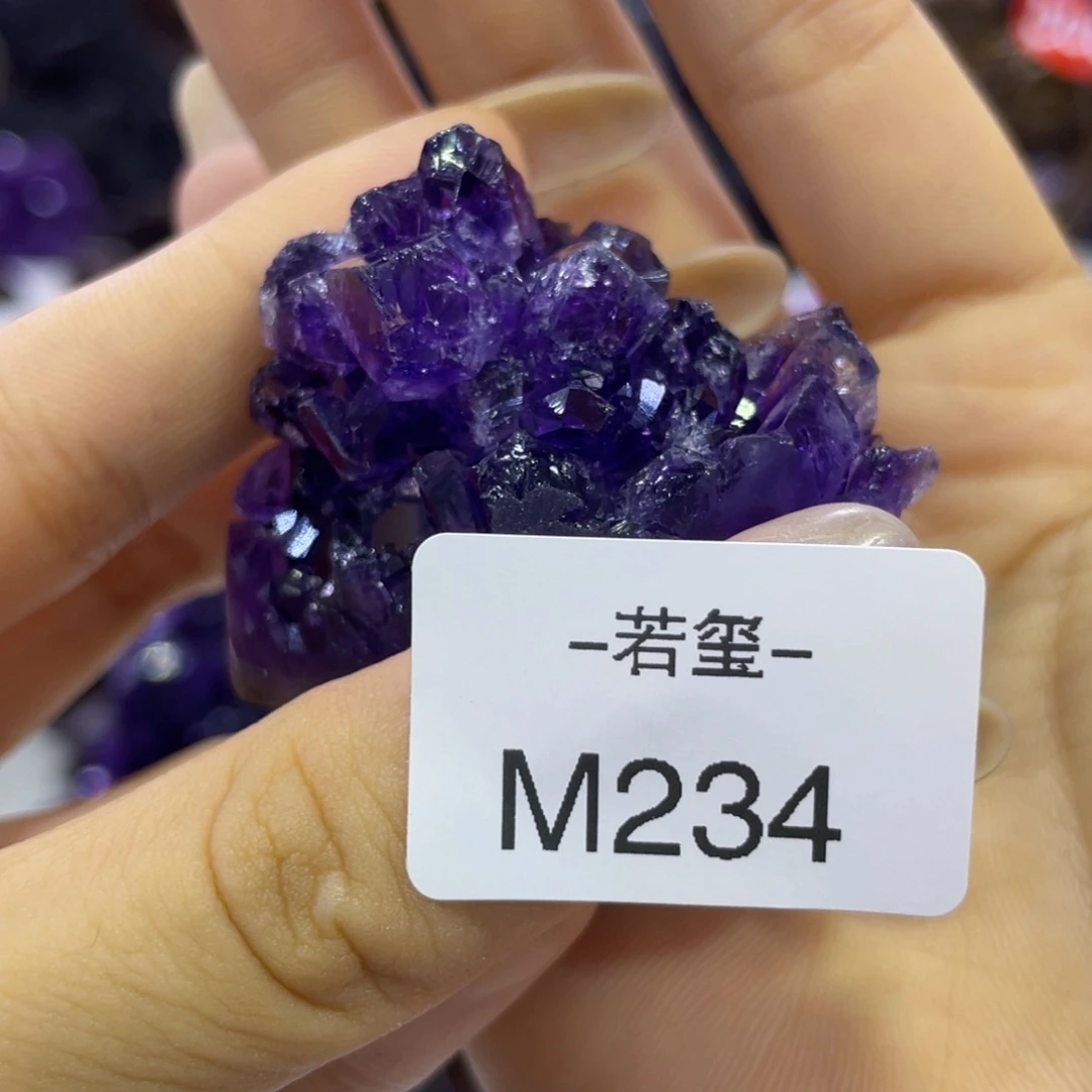 大型摆件（非配饰）未镶嵌紫晶乌拉圭紫水晶摆件m234