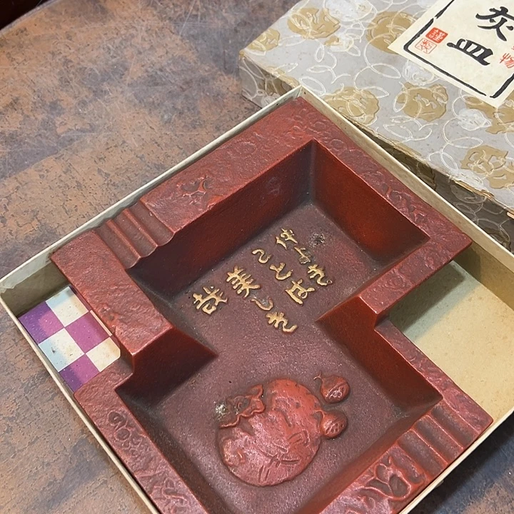 新店开业福利多多