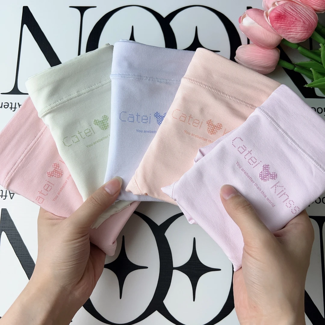 【5条装】石墨烯抗菌女生内裤95棉米奇中腰舒适型亲肤透气女士内裤