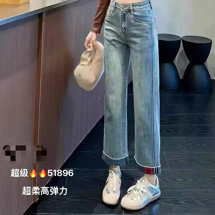 早春高弹显瘦牛仔裤～51896