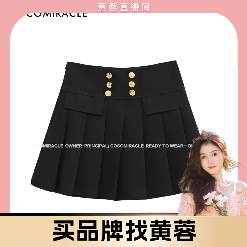 【黄蓉推荐】秋冬新款金属扣A字显瘦百褶半裙Q31BQ9172