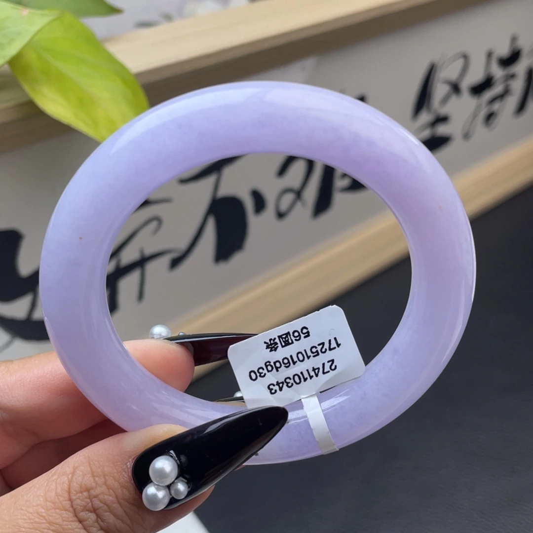 翡翠未镶嵌手镯满紫圆条手镯