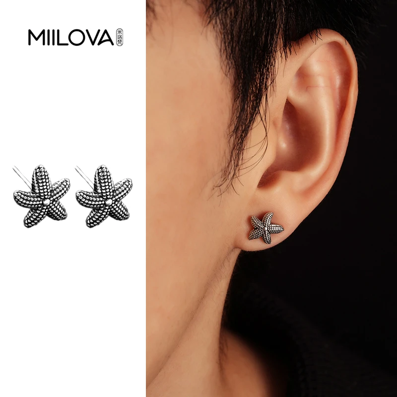 纯铜耳饰 海星耳钉简约男生个性设计感新时尚潮流耳扣女百搭耳饰