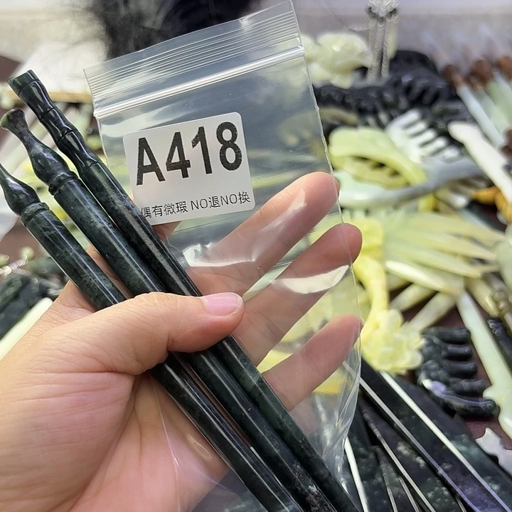 月***湾合金蛇纹石玉发饰