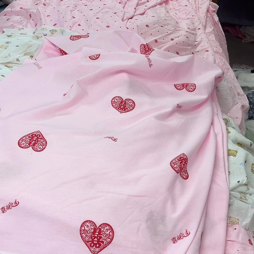 1号纯棉包被布，补差价格