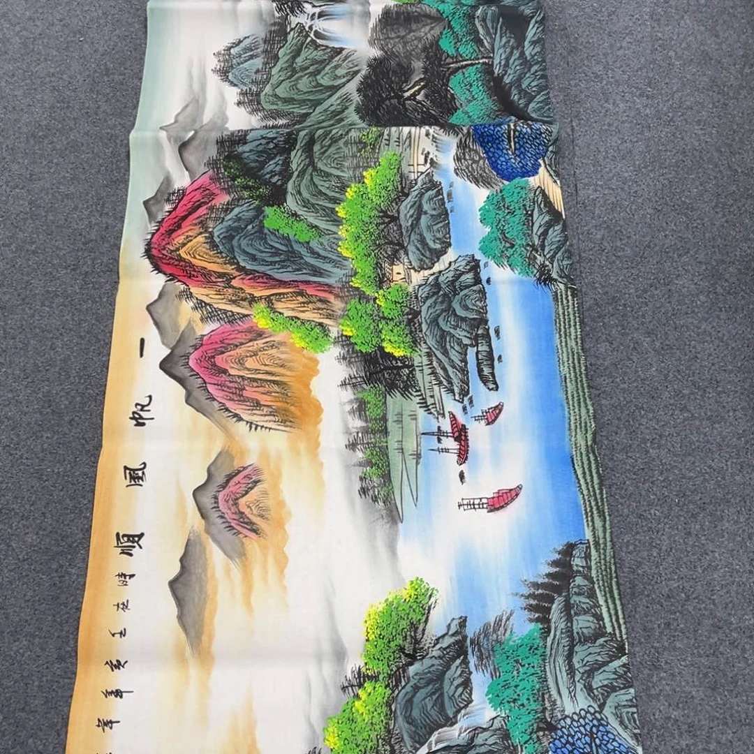 国画我们的目标是成为一